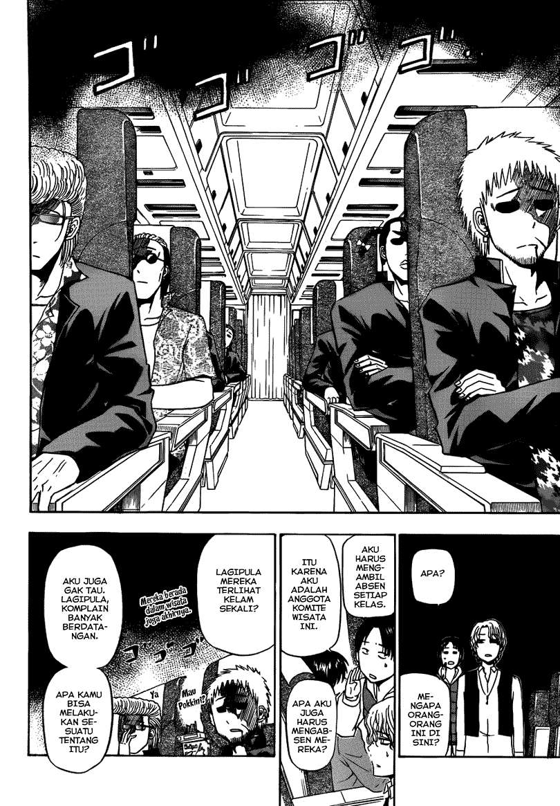 Beelzebub Chapter 147 page 6
