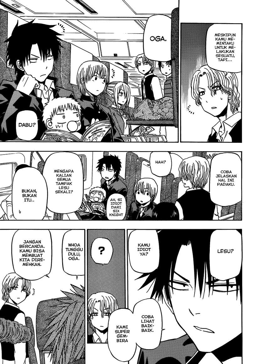 Beelzebub Chapter 147 page 7