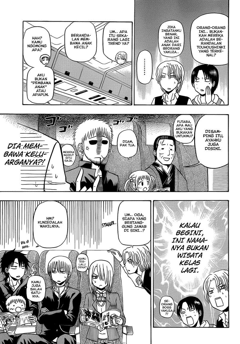 Beelzebub Chapter 147 page 9