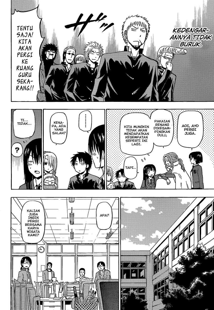 Beelzebub Chapter 146 page 11