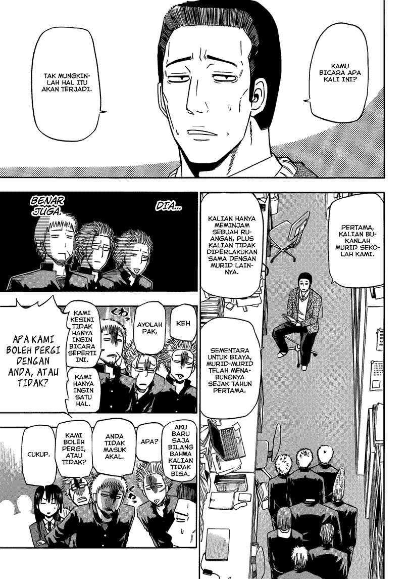 Beelzebub Chapter 146 page 12