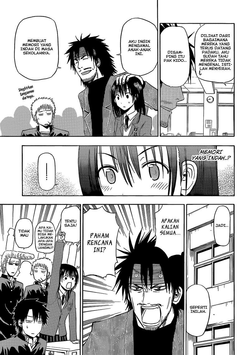 Beelzebub Chapter 146 page 14