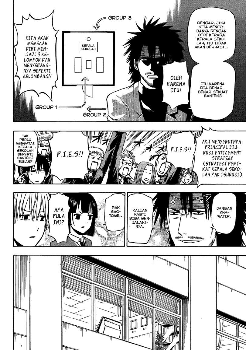 Beelzebub Chapter 146 page 15