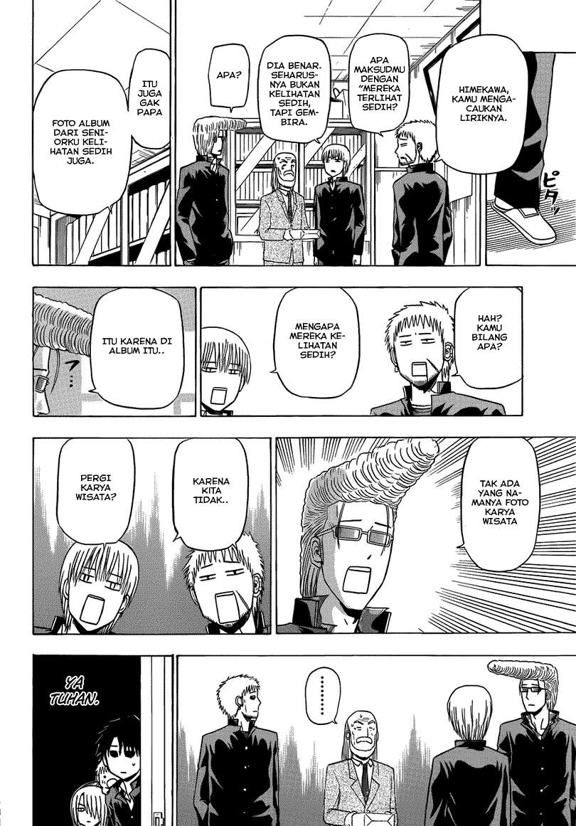 Beelzebub Chapter 146 page 17