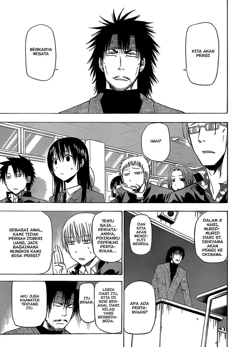 Beelzebub Chapter 146 page 4