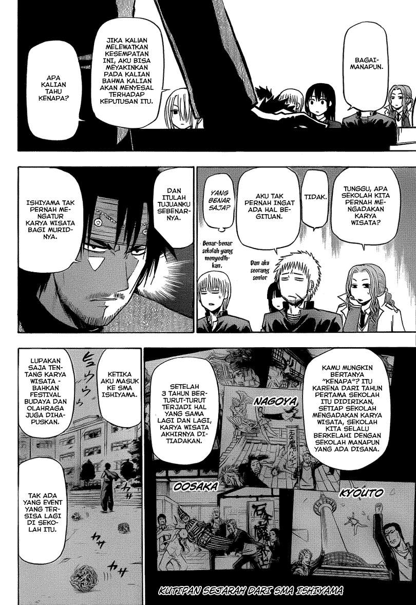 Beelzebub Chapter 146 page 5