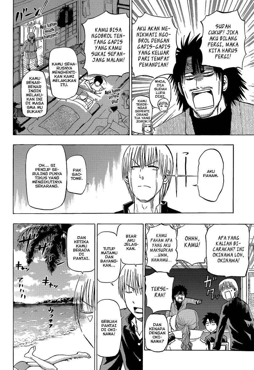 Beelzebub Chapter 146 page 7
