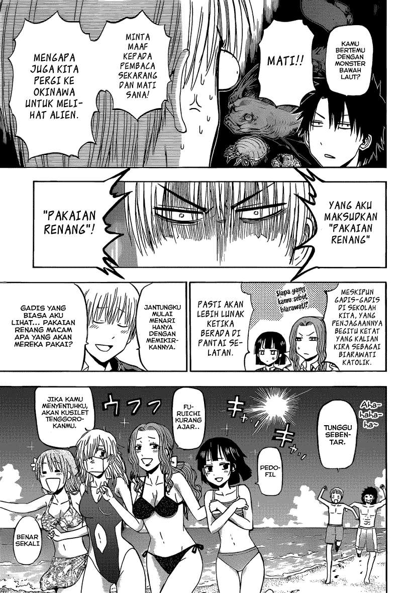 Beelzebub Chapter 146 page 8