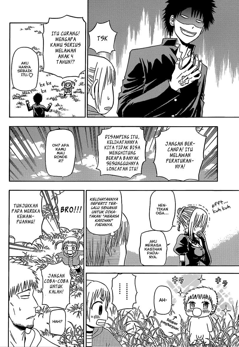 Beelzebub Chapter 145 page 11