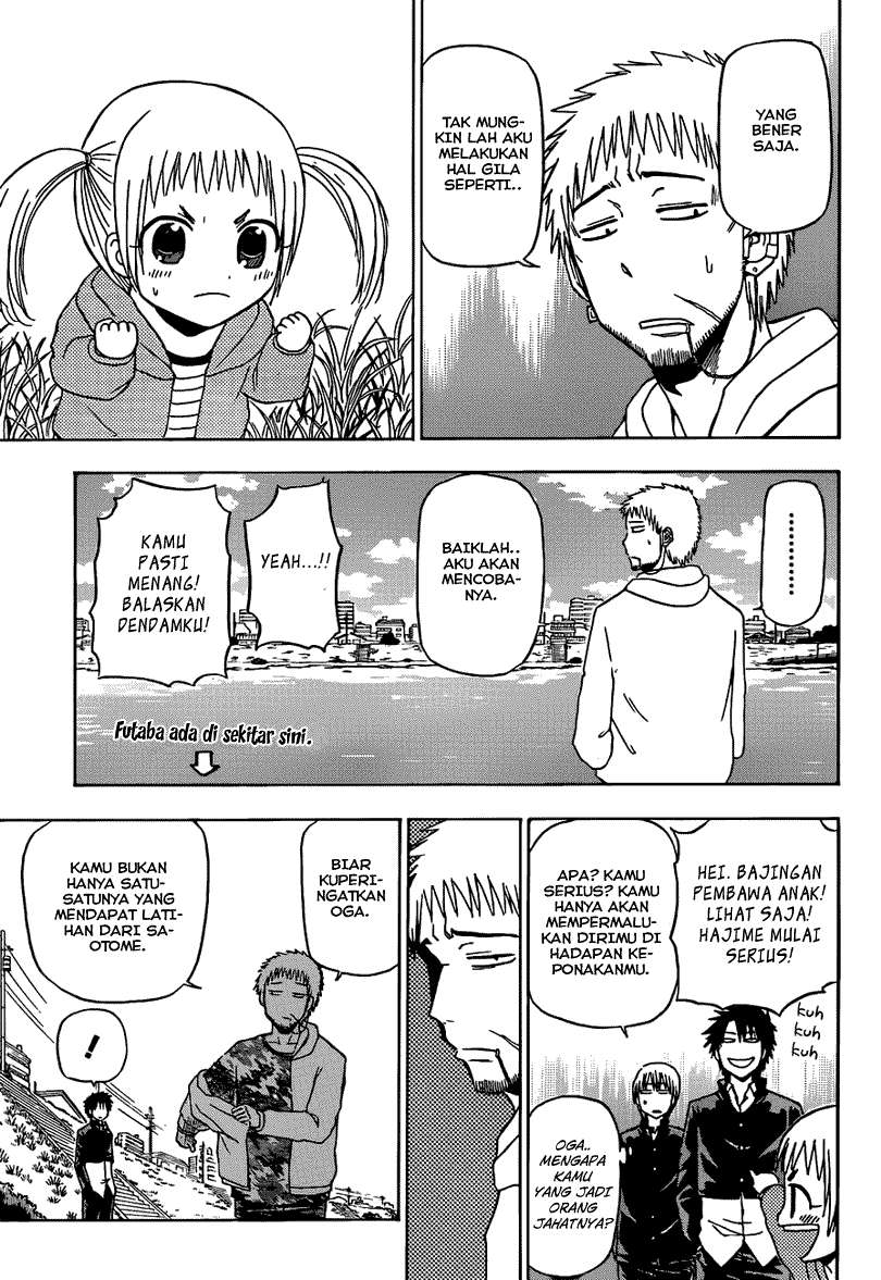 Beelzebub Chapter 145 page 12