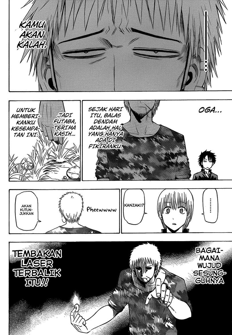 Beelzebub Chapter 145 page 13