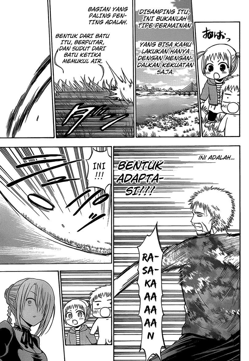 Beelzebub Chapter 145 page 14