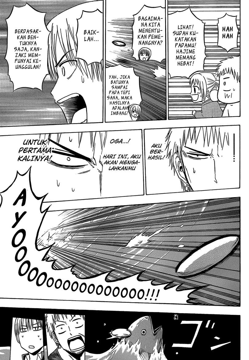 Beelzebub Chapter 145 page 16