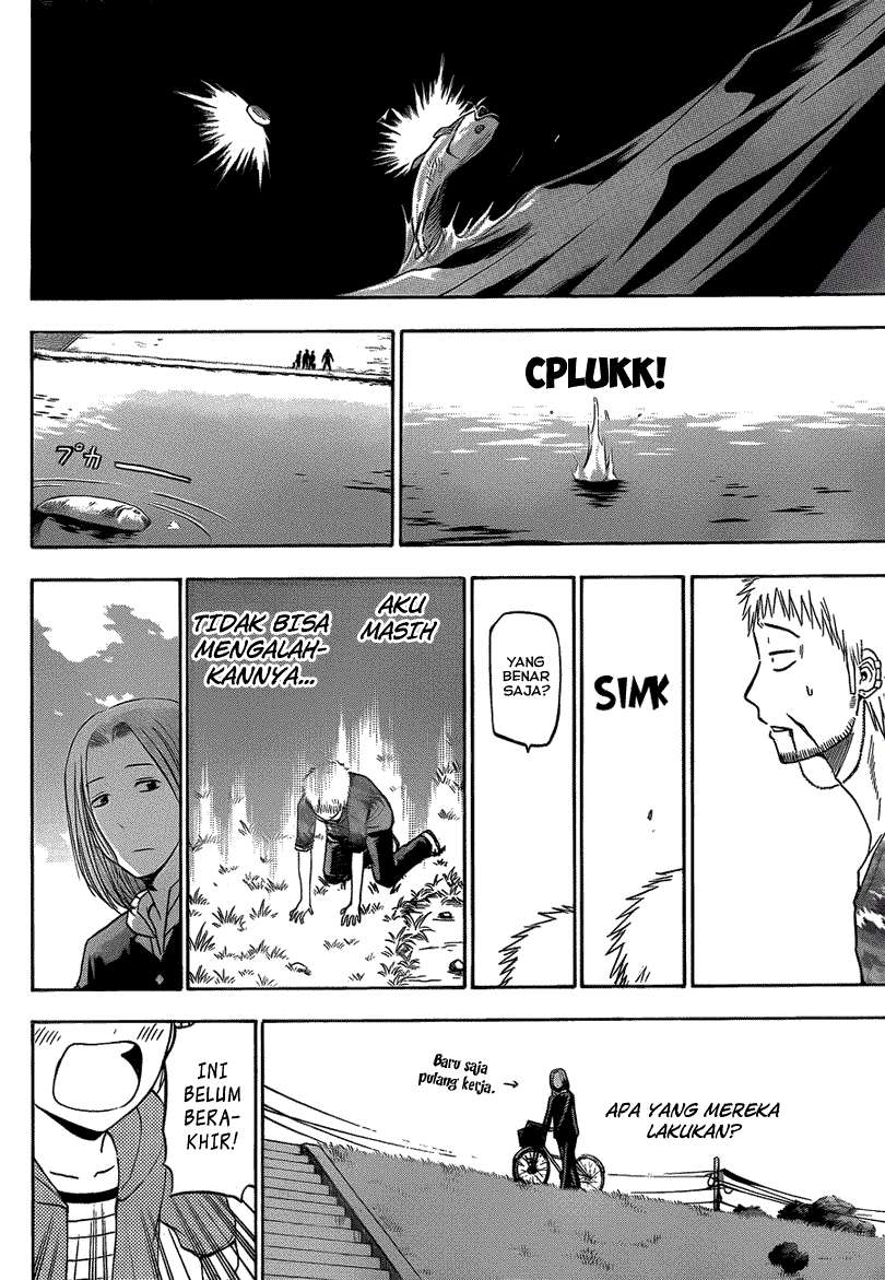 Beelzebub Chapter 145 page 17