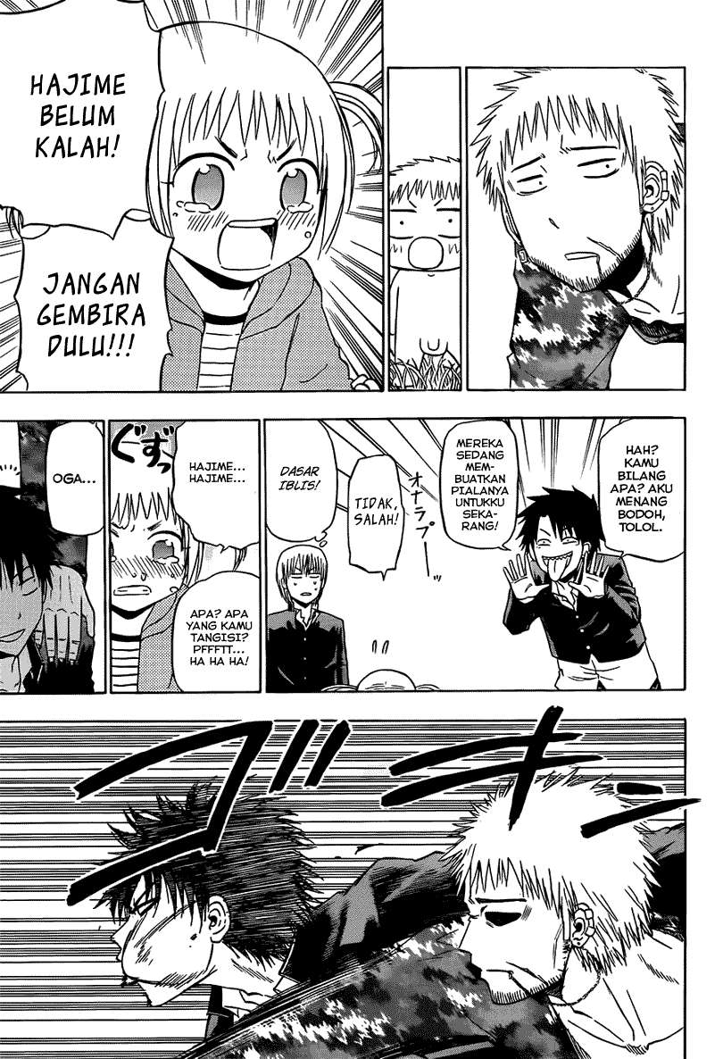 Beelzebub Chapter 145 page 18