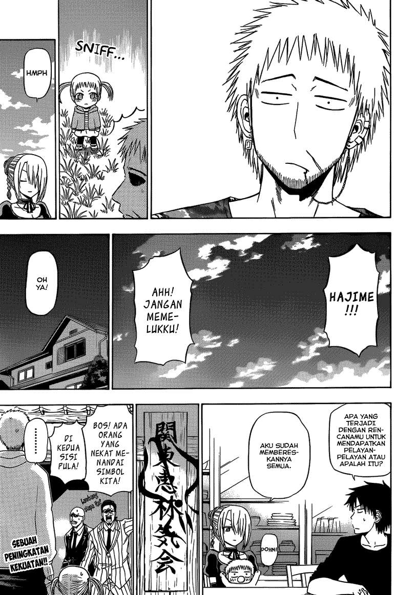 Beelzebub Chapter 145 page 20