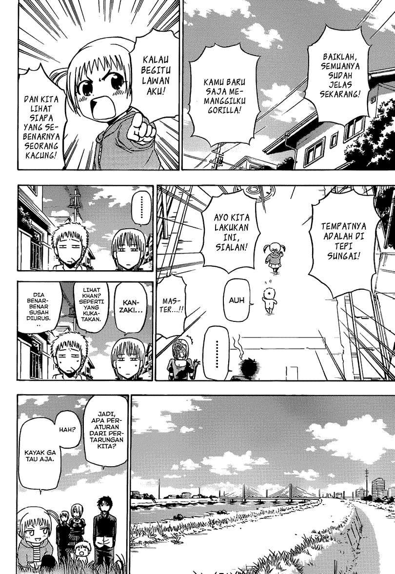 Beelzebub Chapter 145 page 7