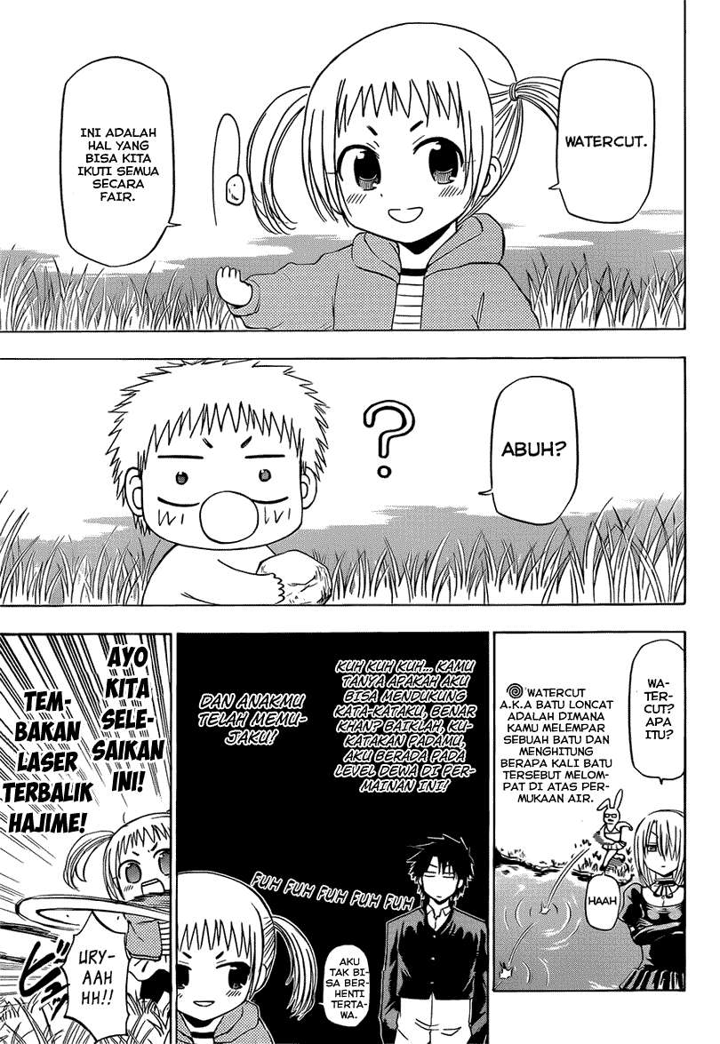 Beelzebub Chapter 145 page 8