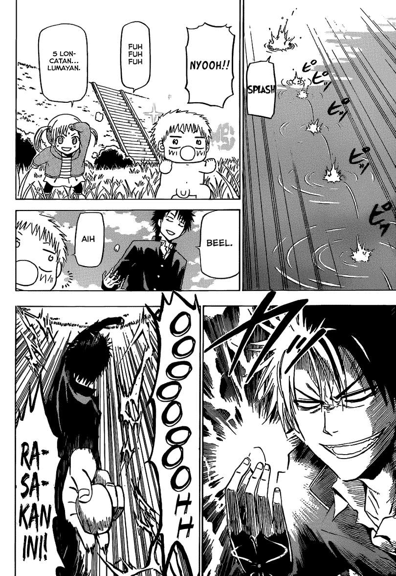 Beelzebub Chapter 145 page 9