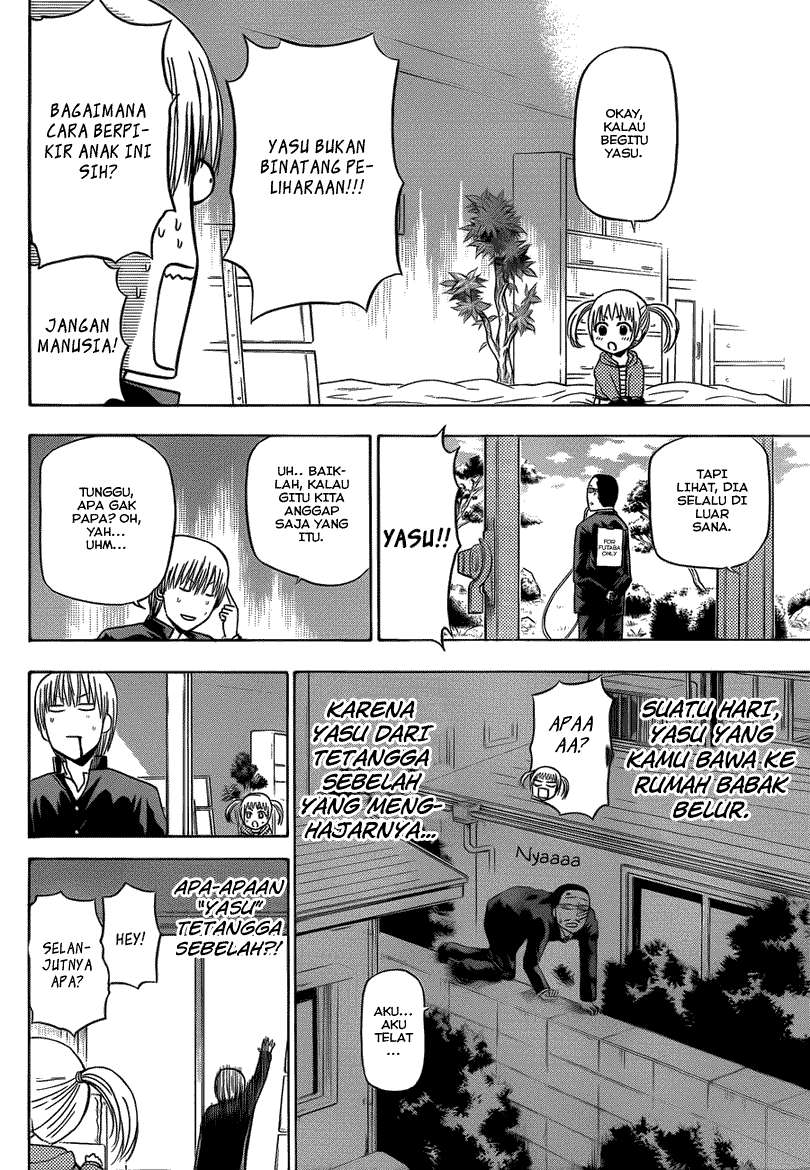 Beelzebub Chapter 144 page 13