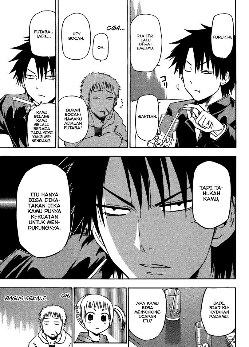 Beelzebub Chapter 144 page 14