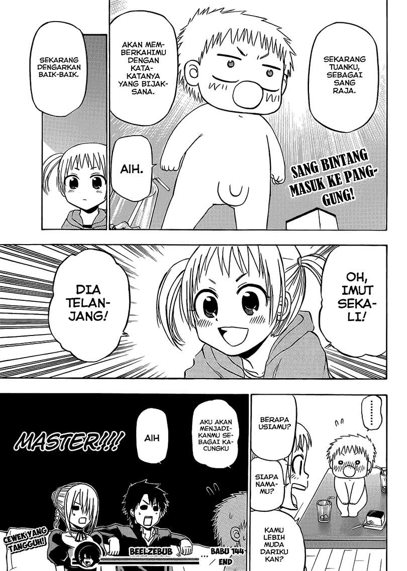 Beelzebub Chapter 144 page 16