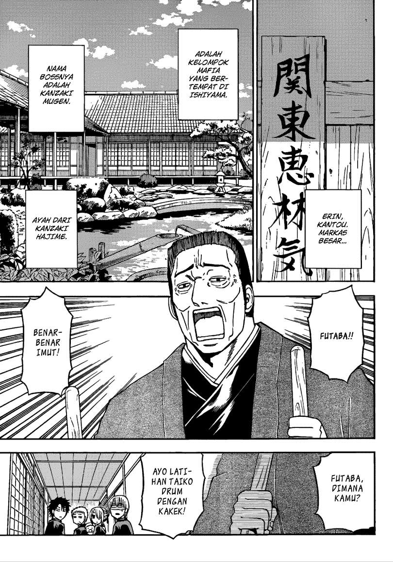 Beelzebub Chapter 144 page 4