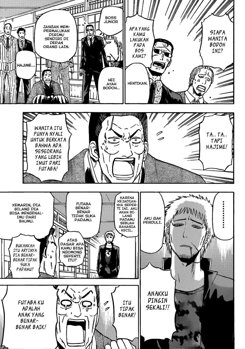 Beelzebub Chapter 144 page 6