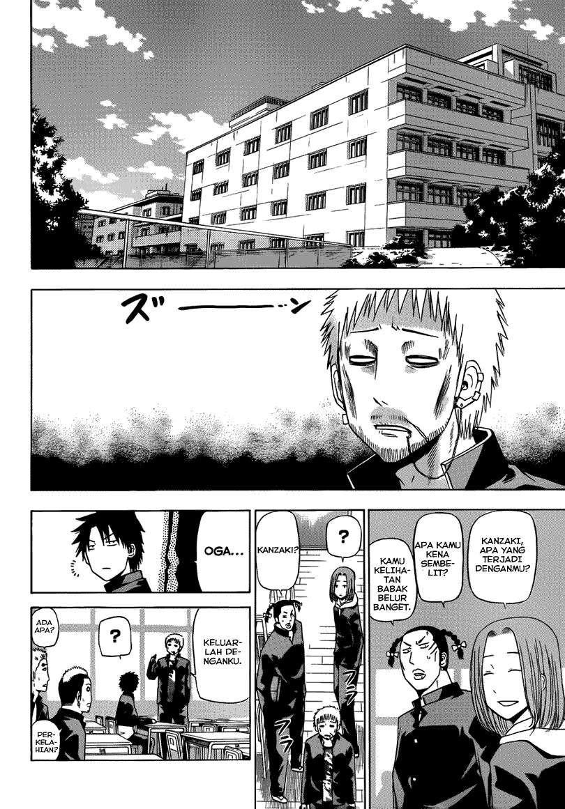 Beelzebub Chapter 143 page 15