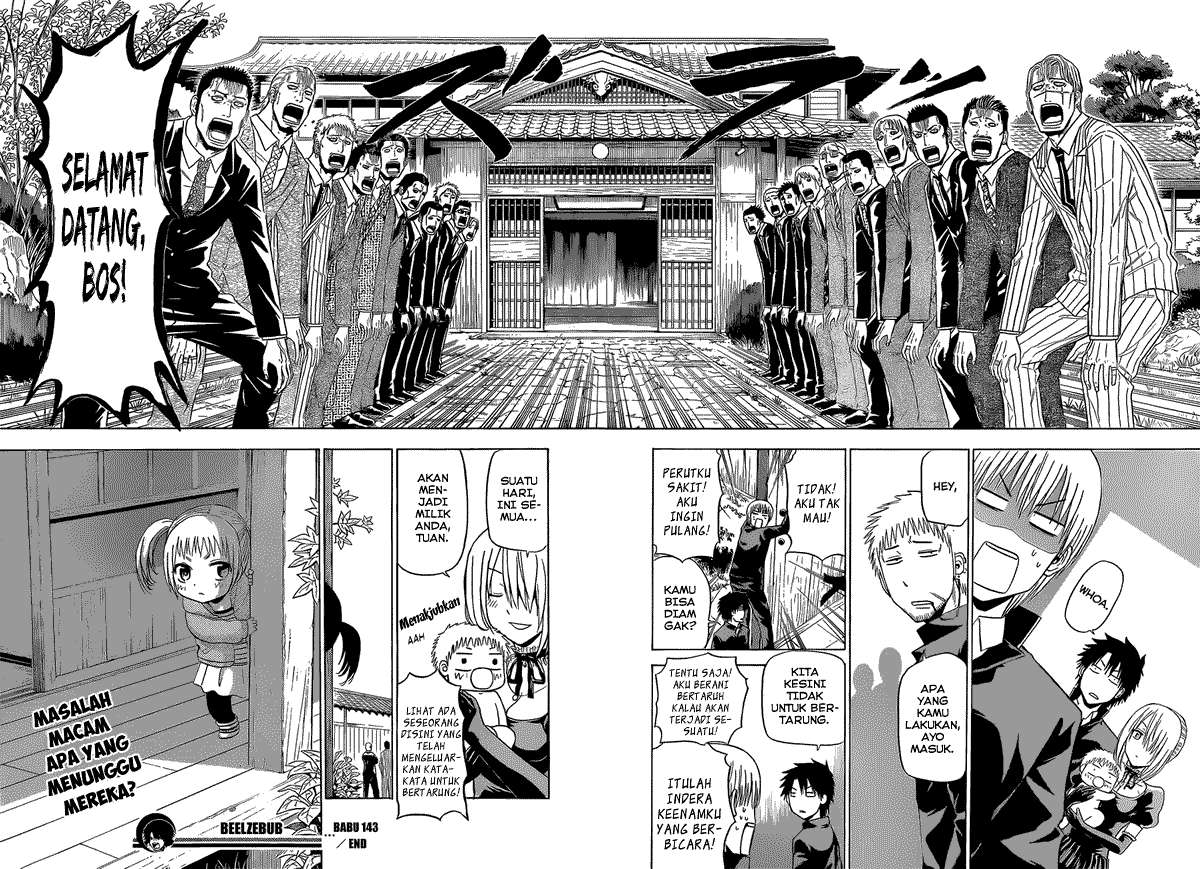 Beelzebub Chapter 143 page 19