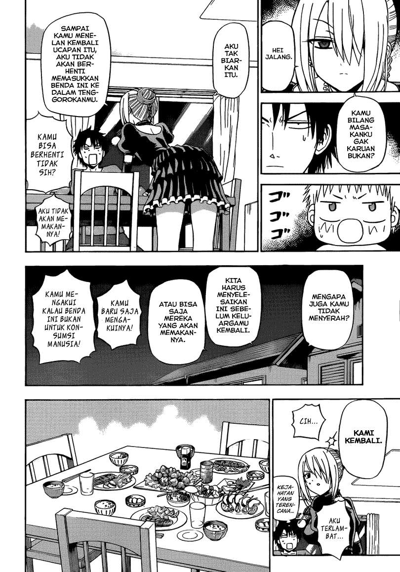 Beelzebub Chapter 143 page 5