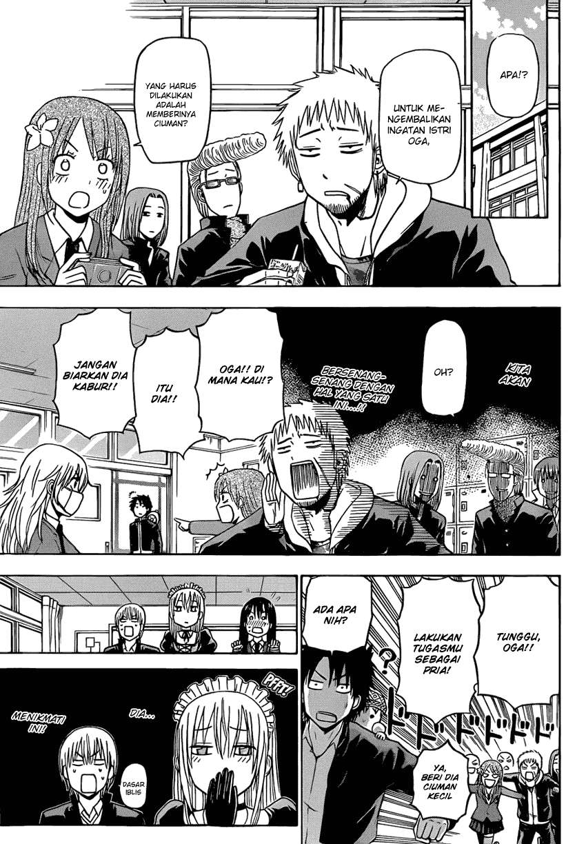 Beelzebub Chapter 142 page 10