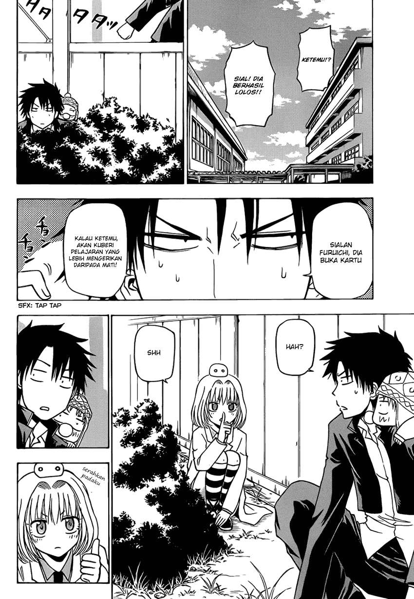 Beelzebub Chapter 142 page 11