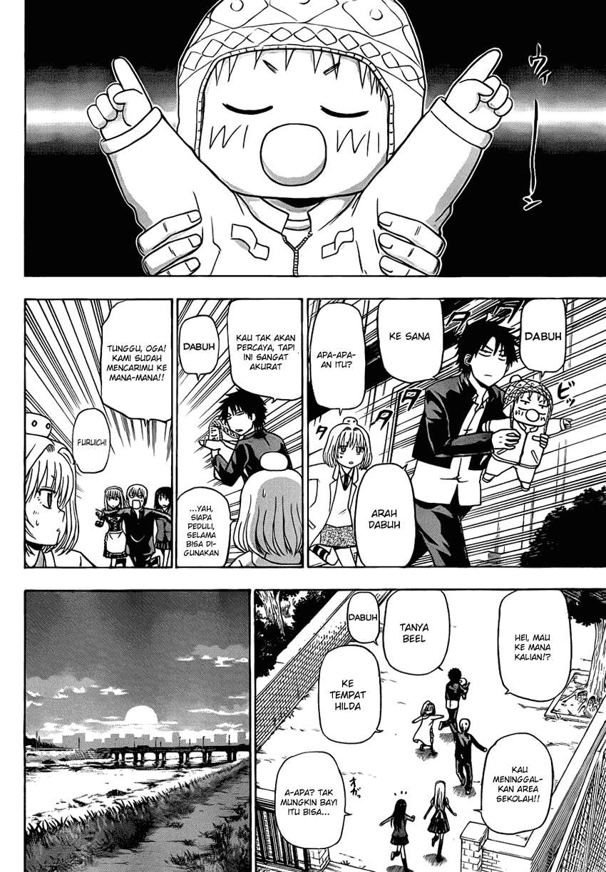 Beelzebub Chapter 142 page 13