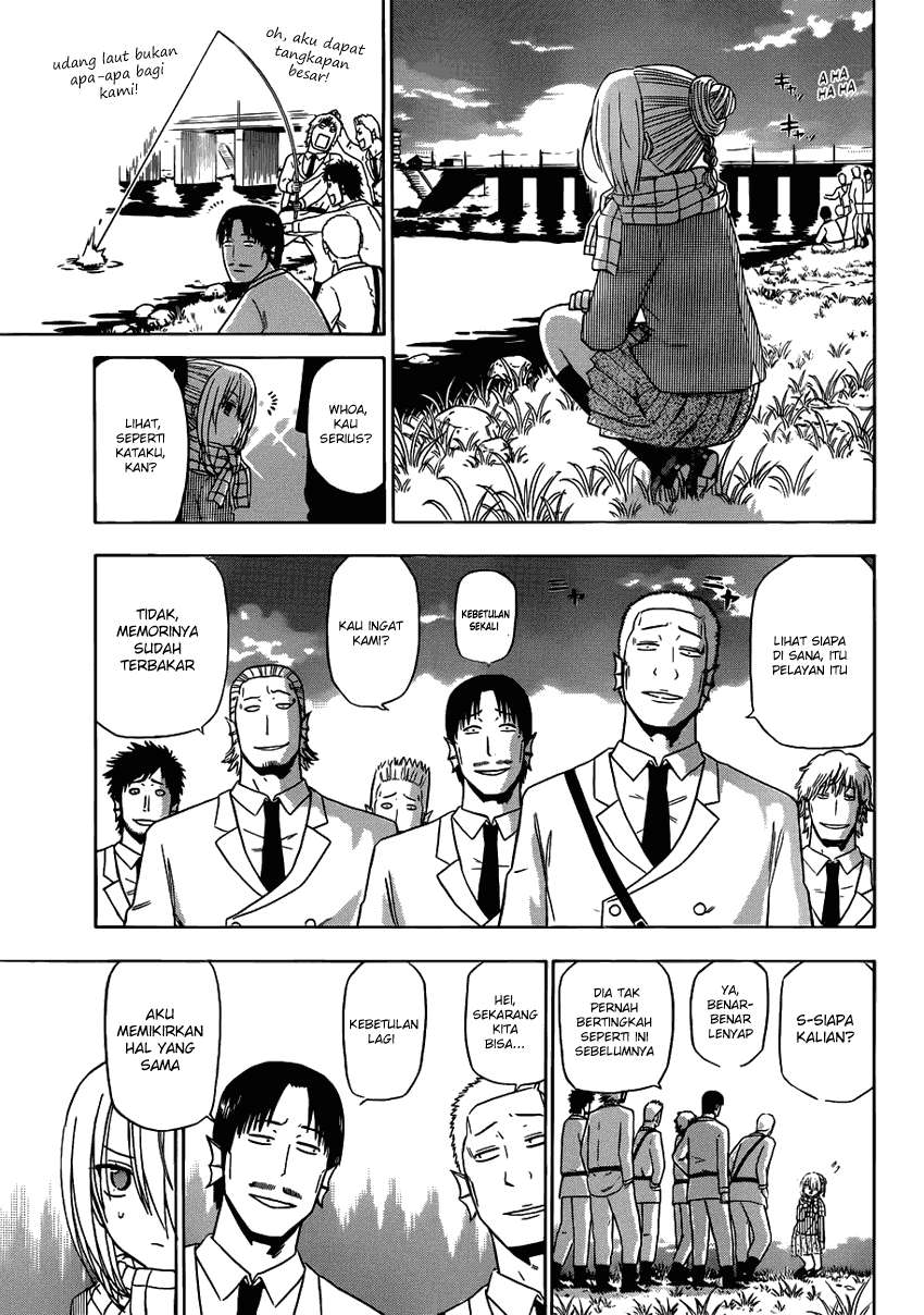 Beelzebub Chapter 142 page 14