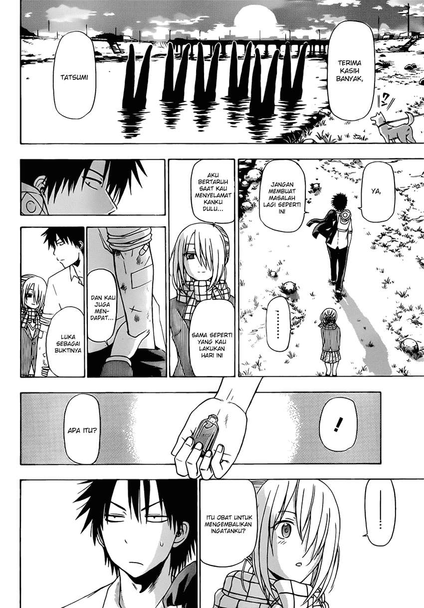 Beelzebub Chapter 142 page 17