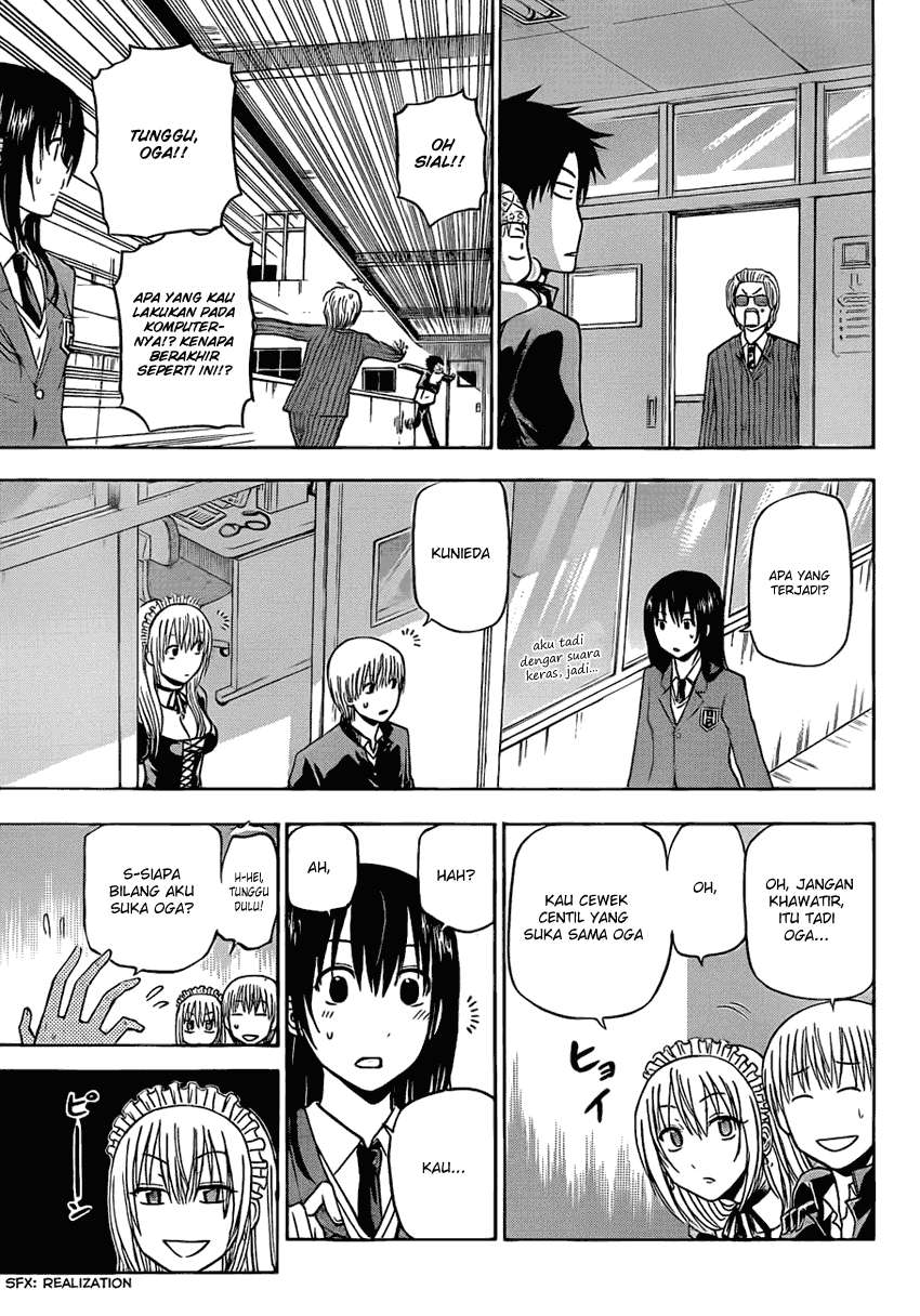 Beelzebub Chapter 142 page 8