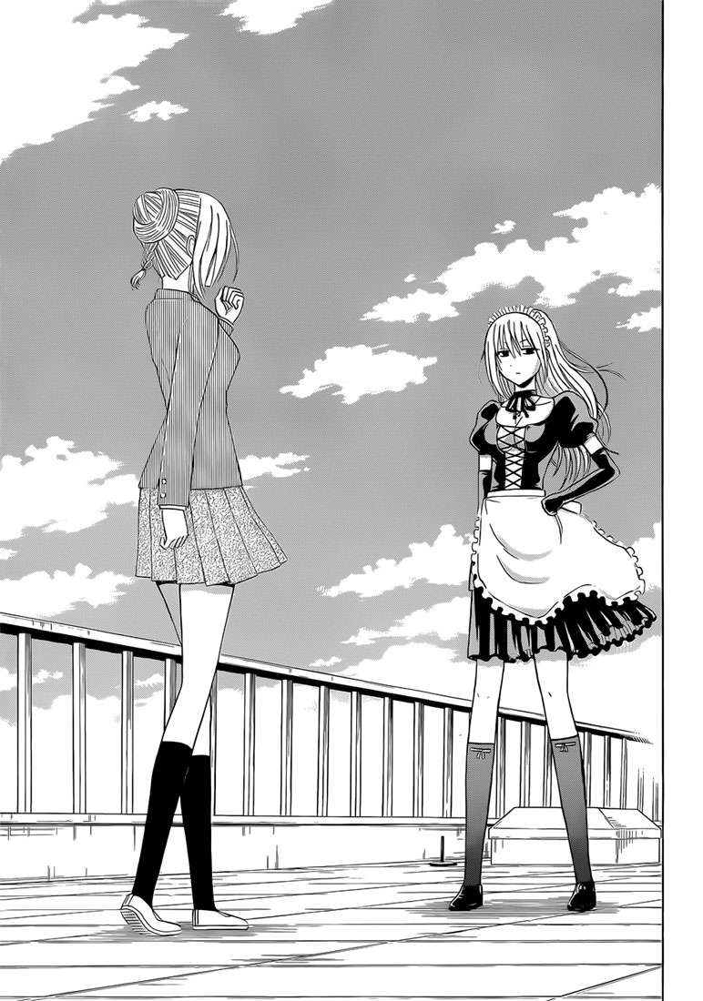 Beelzebub Chapter 141 page 13