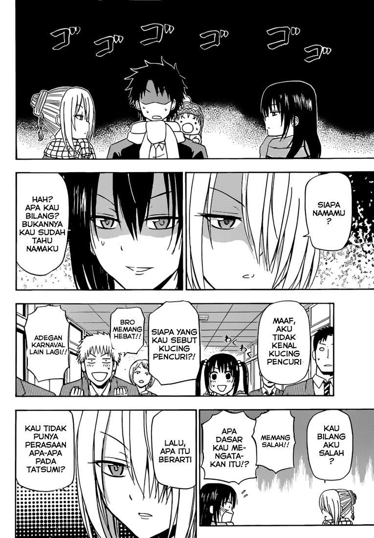 Beelzebub Chapter 141 page 4