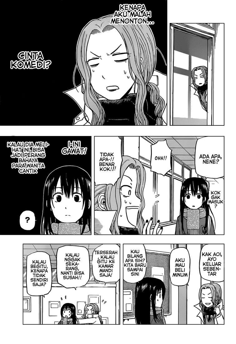 Beelzebub Chapter 140 page 10
