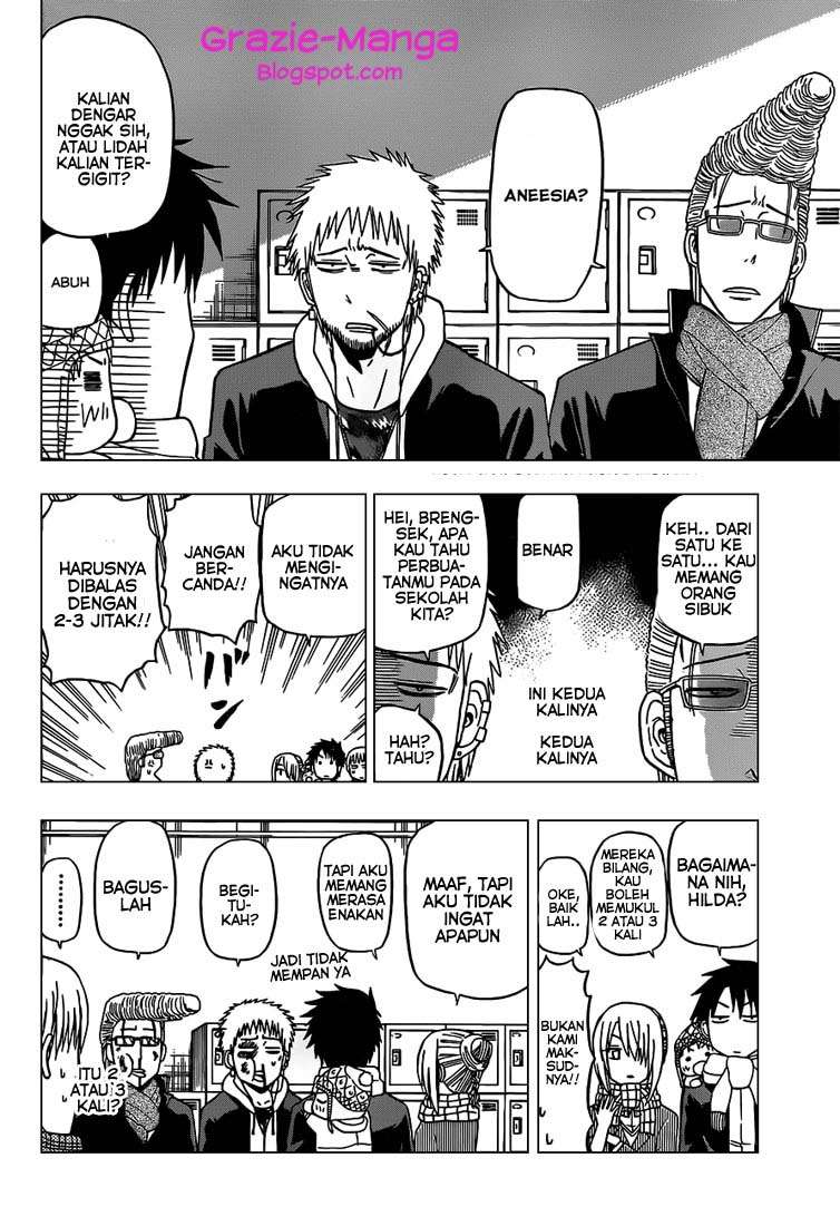 Beelzebub Chapter 140 page 11