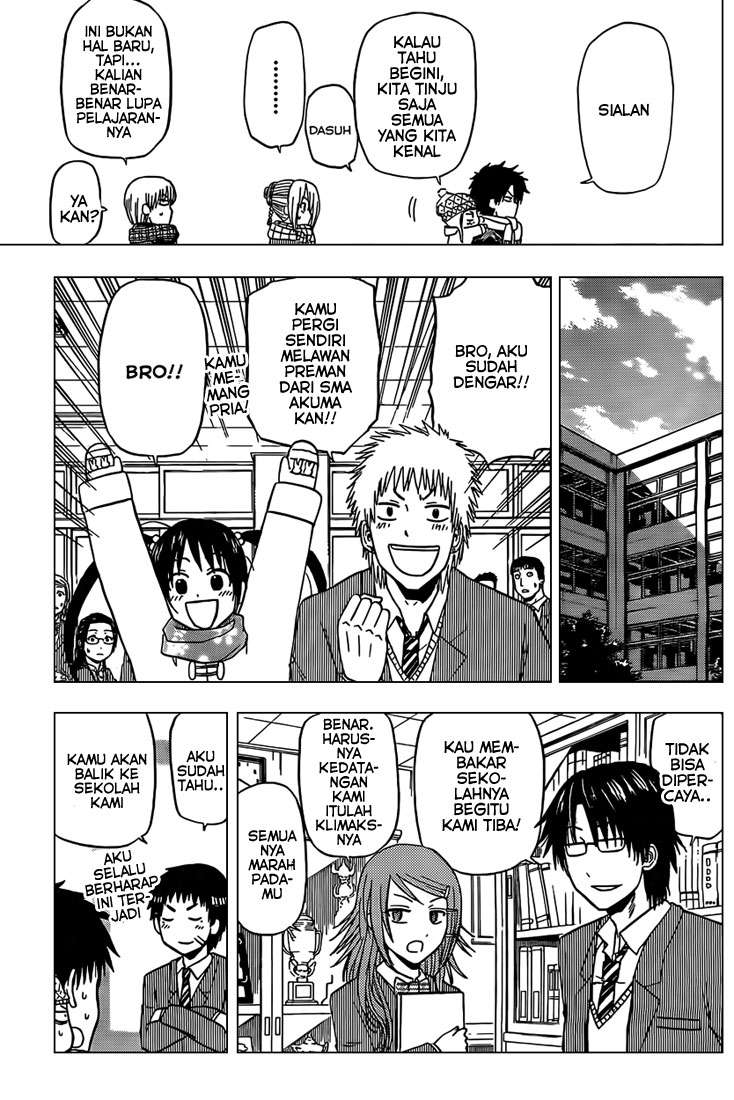 Beelzebub Chapter 140 page 12