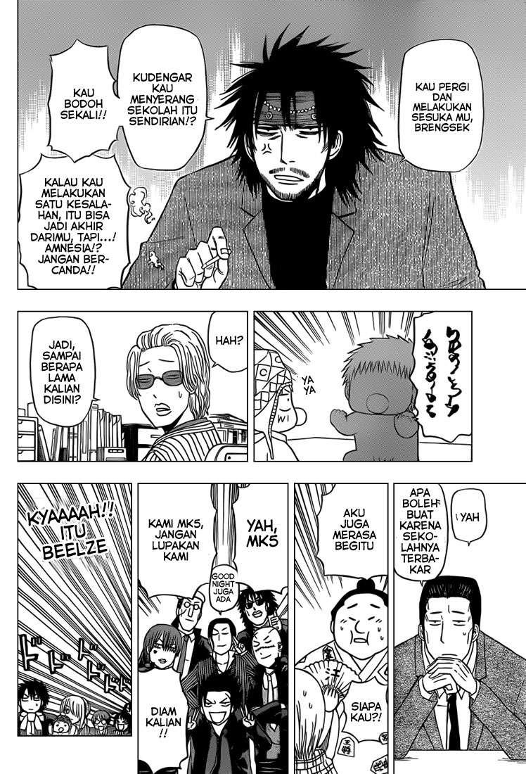 Beelzebub Chapter 140 page 13