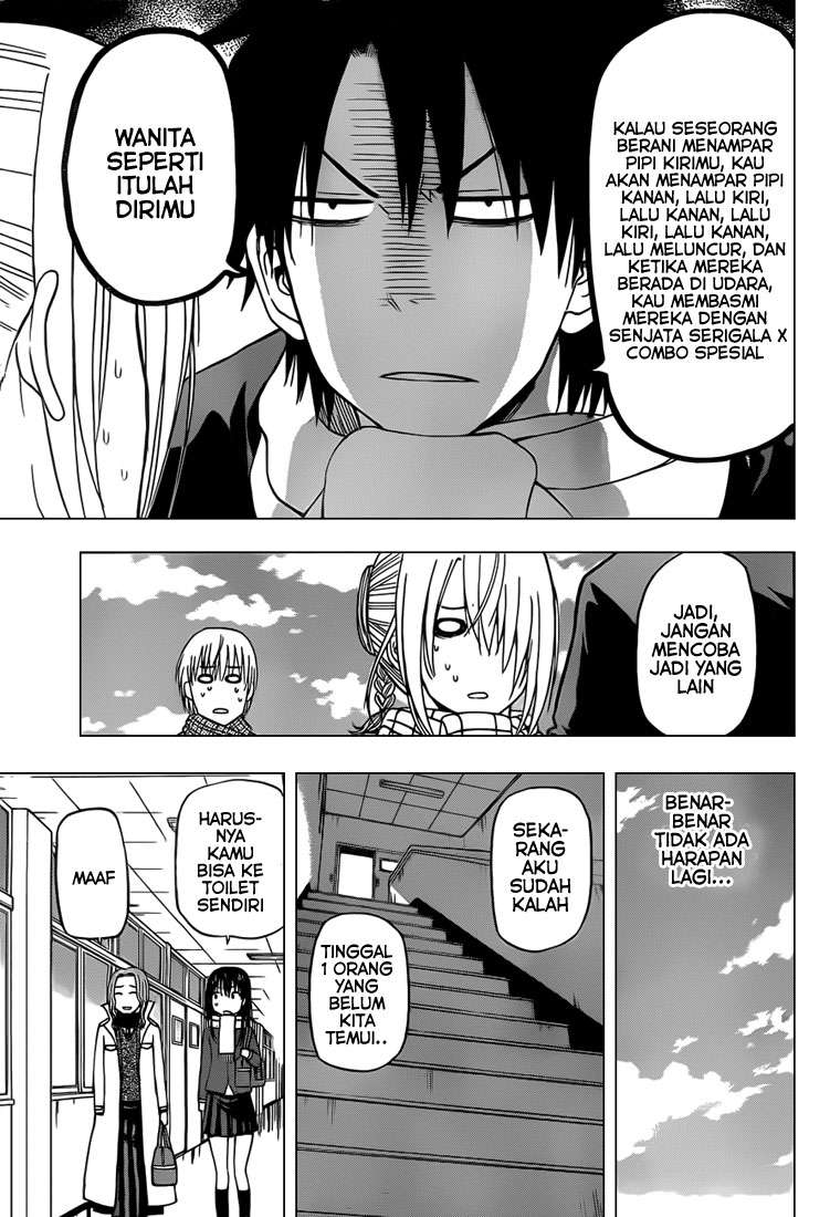 Beelzebub Chapter 140 page 16
