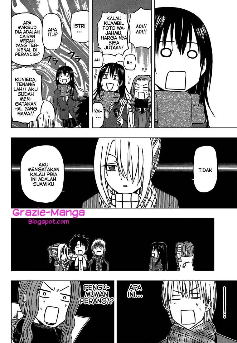 Beelzebub Chapter 140 page 19