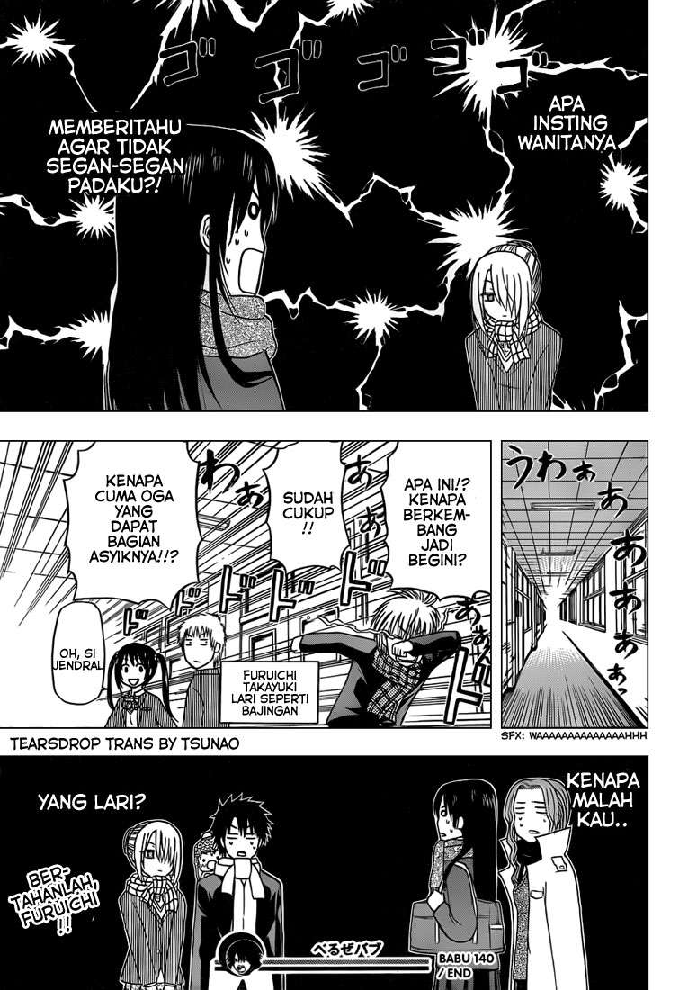 Beelzebub Chapter 140 page 20
