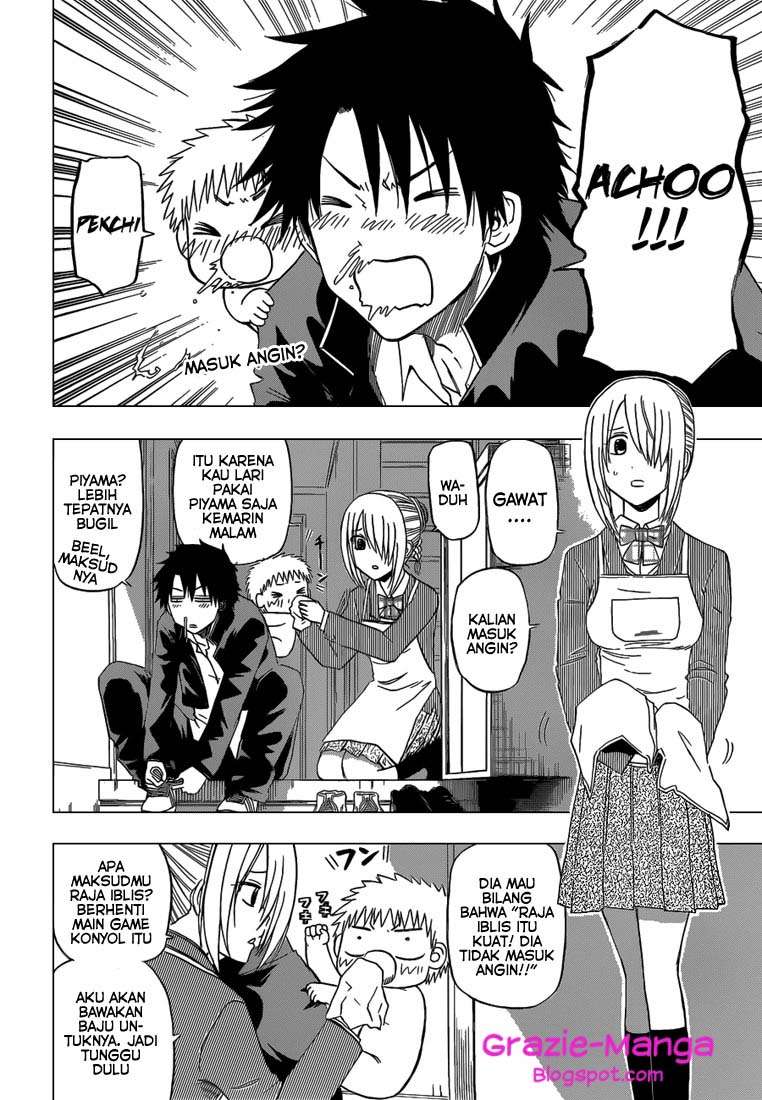 Beelzebub Chapter 140 page 3