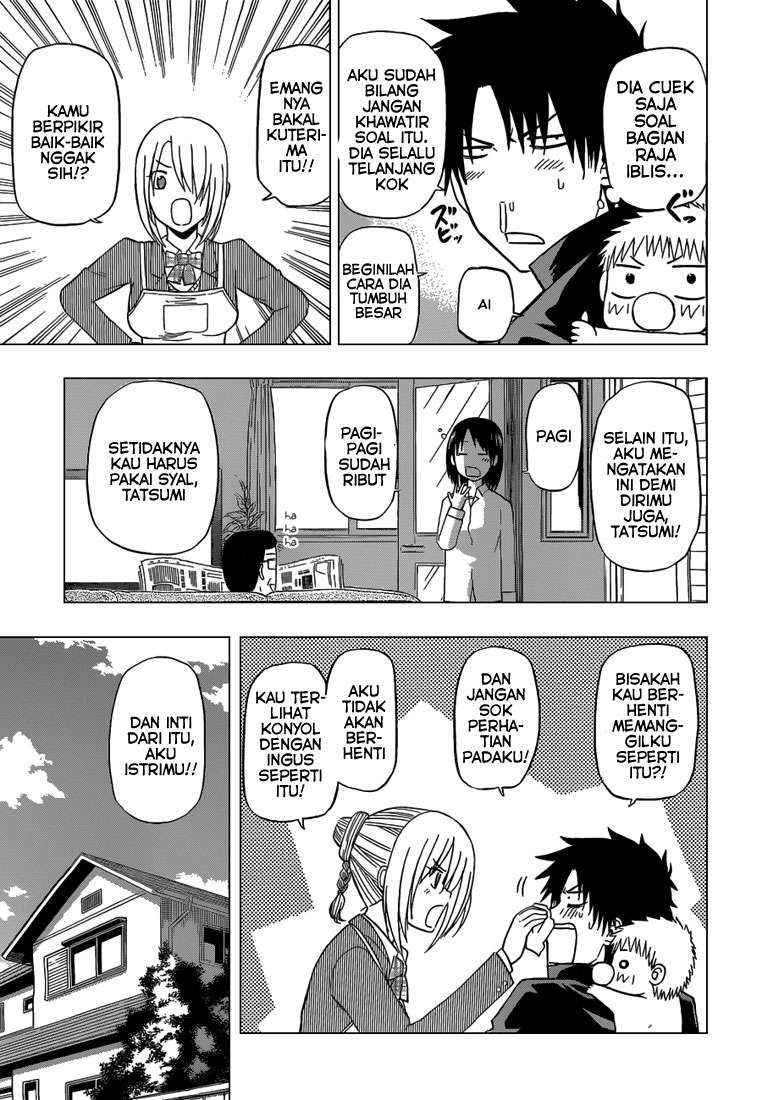 Beelzebub Chapter 140 page 4