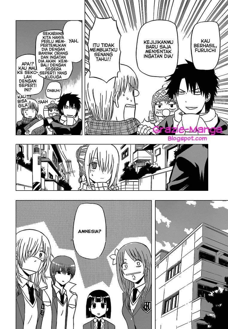 Beelzebub Chapter 140 page 7