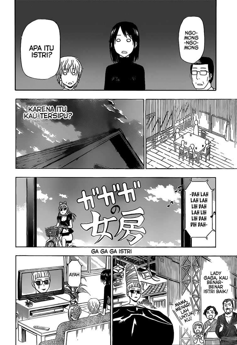 Beelzebub Chapter 139 page 11